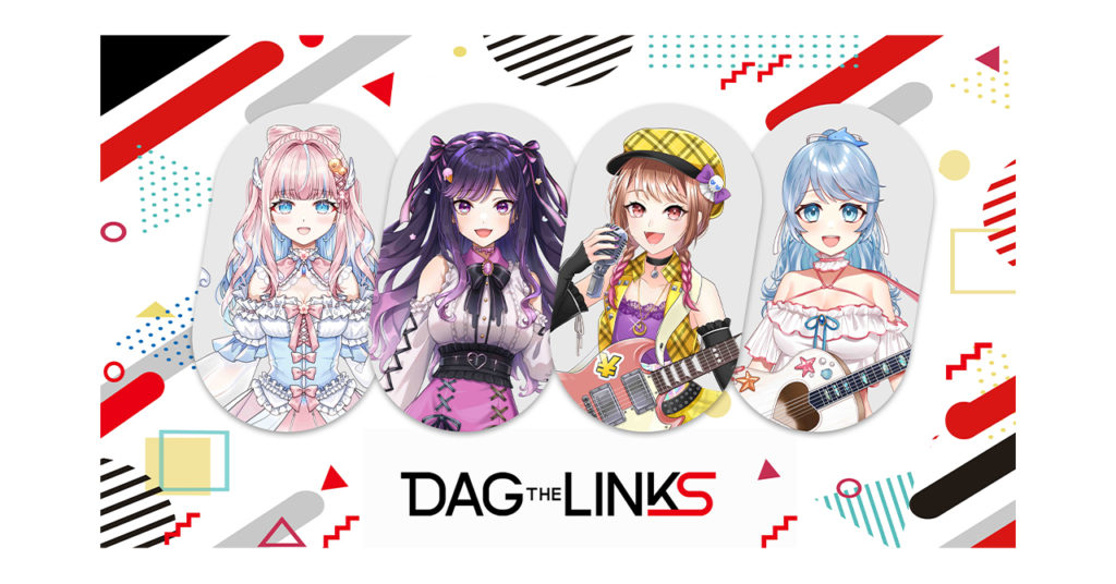 「事務所イベント　渋谷クロスFM人気番組「DAG the Links」のMCになろう！（2023年9月）」のアイキャッチ画像