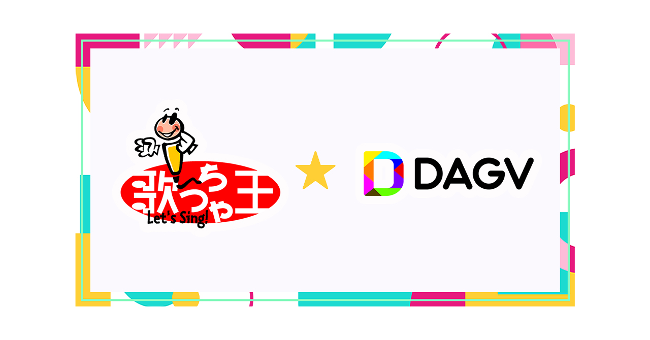 「Vライバー事務所DAGV は歌っちゃ王と包括契約 を致しました！」のアイキャッチ画像