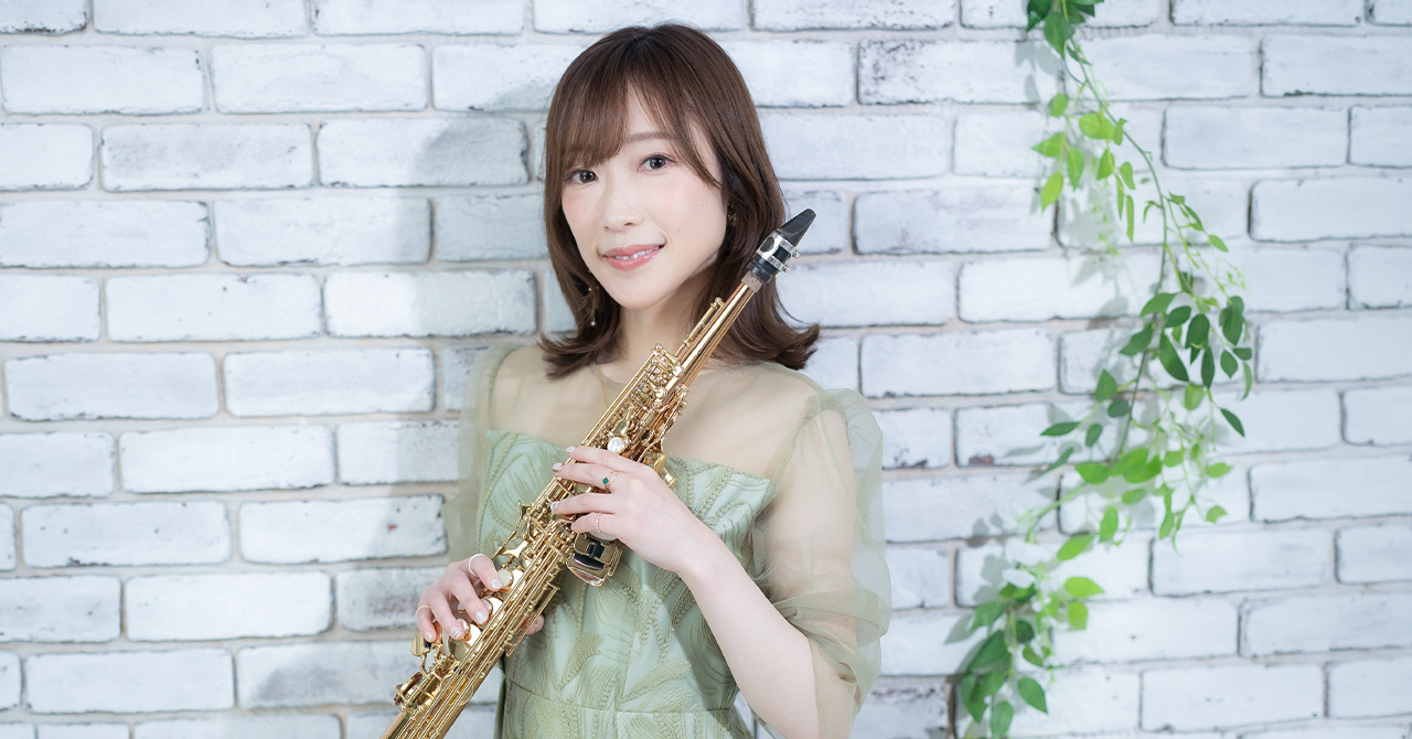 「Megumi」のアイキャッチ画像
